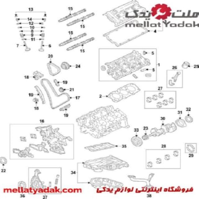 تویوتا راوفور