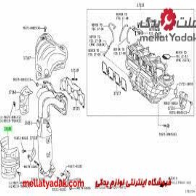 تویوتا راوفور