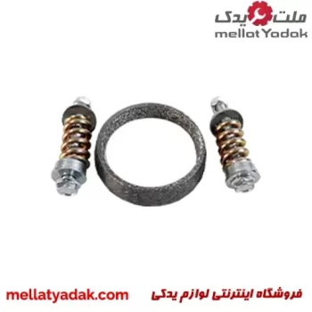 کیت کامل واشر گلویی اگزوز پژو 405 (با پیچ و مهره) – 409603