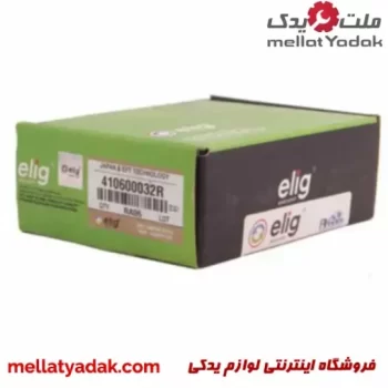 لنت ترمز جلو رنو لتیتود ELIG