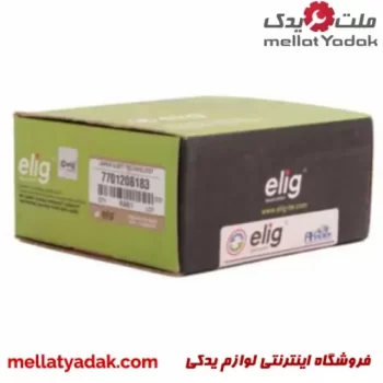 لنت ترمز جلو MG 360 توربو ELIG