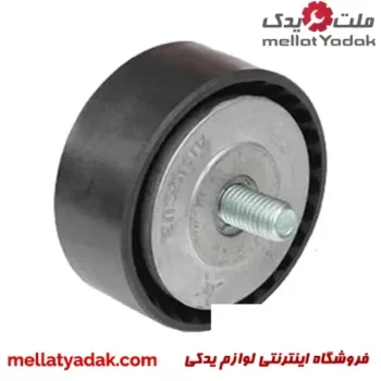 غلطک هرزگرد پایه کوتاه کولر سمند Ef7 و دنا – 336216