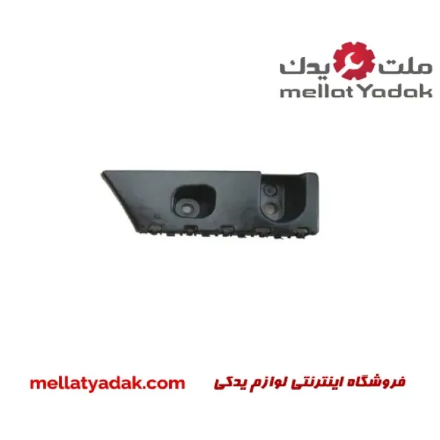 براکت سپر جلو راست جک j5 براکت سپر جلو
