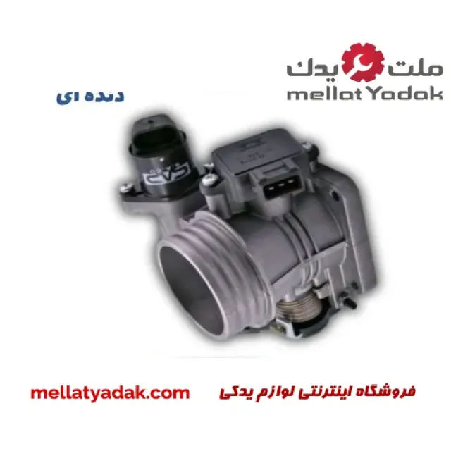 دریچه گاز جک j5 دریچه گاز جک