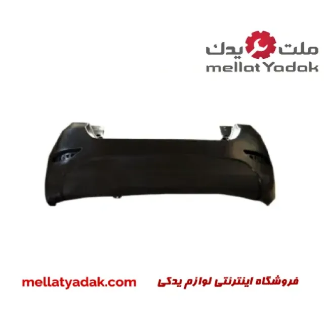 سپر عقب برلیانس H320 سپر عقب برلیانس