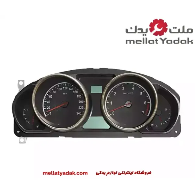 صفحه کیلومتر برلیانس