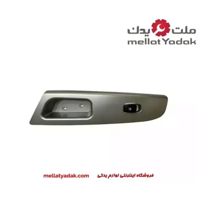 قاب شیشه بالابر عقب چپ برلیانس سری 300 قاب شیشه بالابر