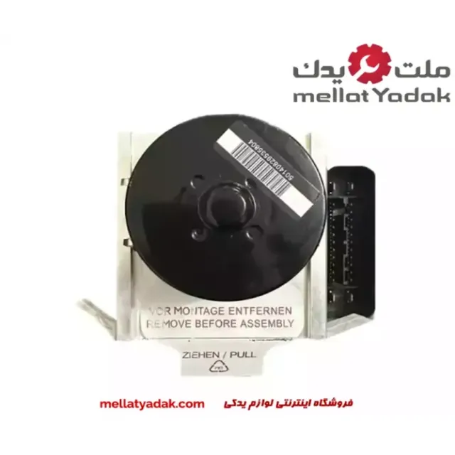 بلوک ABS برلیانس سری 300 بلوک ABS برلیانس