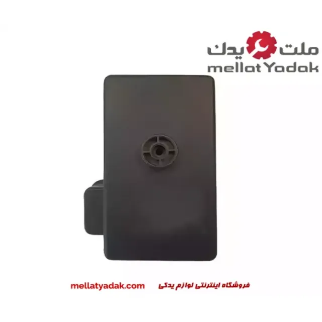 جعبه فیوز برلیانس