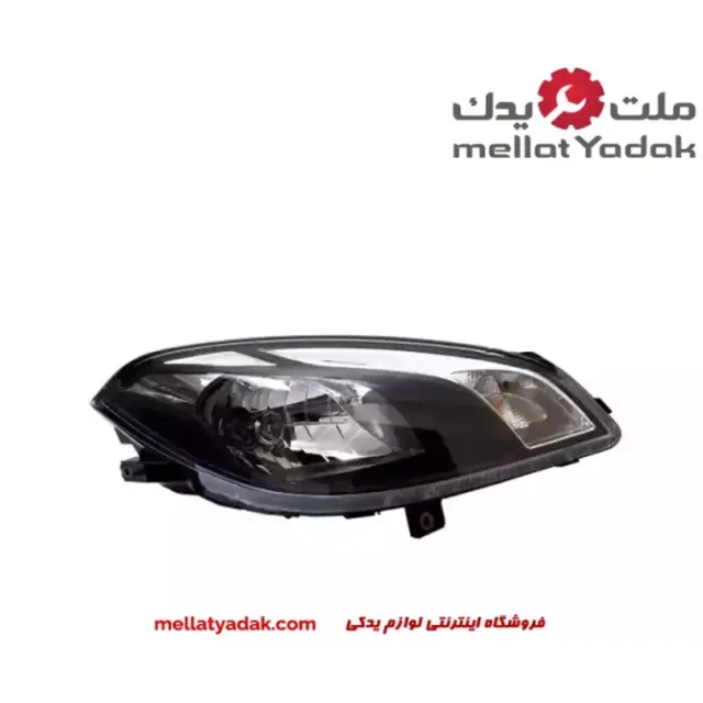 چراغ جلو راست برلیانس H320 چراغ جلو راست