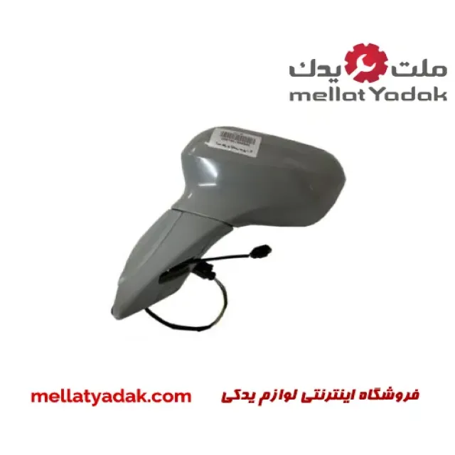 آینه بغل چپ