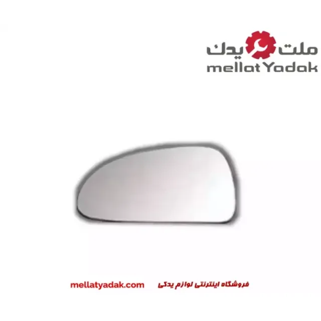 شیشه آینه بغل