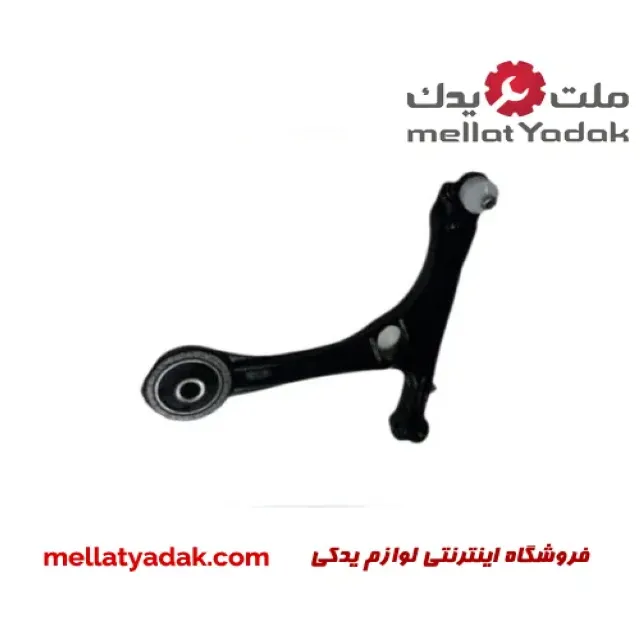طبق جلو چپ