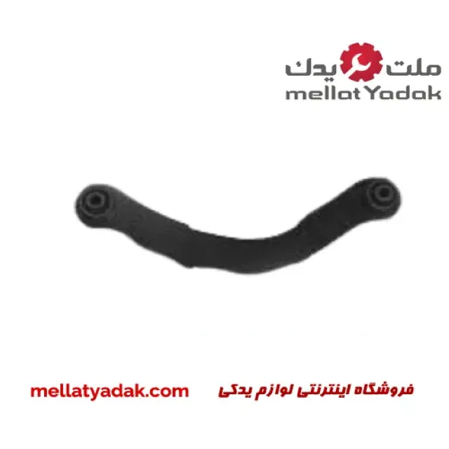 طبق عقب هلالی