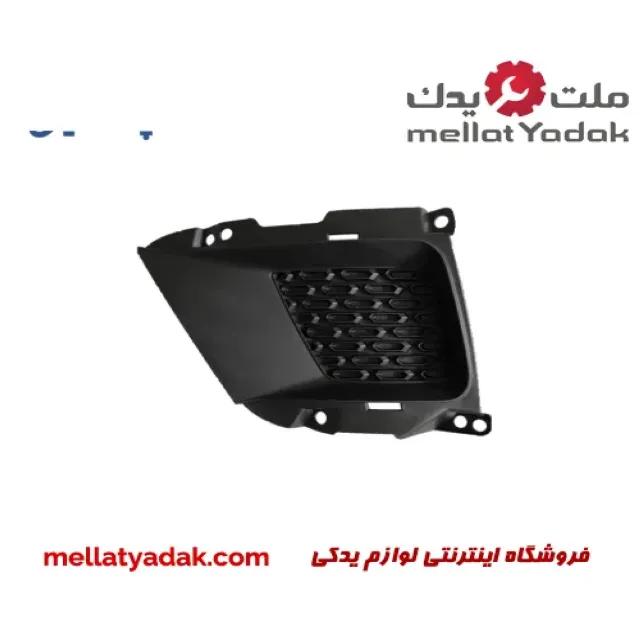 قاب مه شکن جلو چپ ام وی ام x22 قاب مه شکن