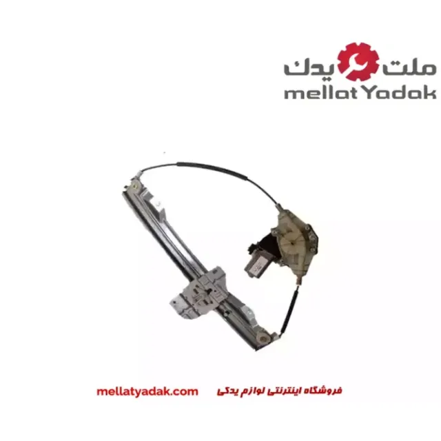 مکانیزم شیشه بالابر