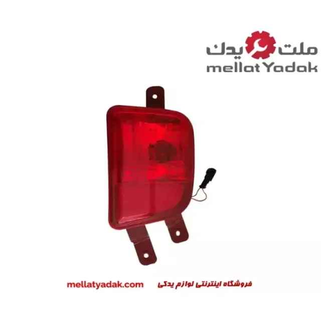 مه شکن عقب
