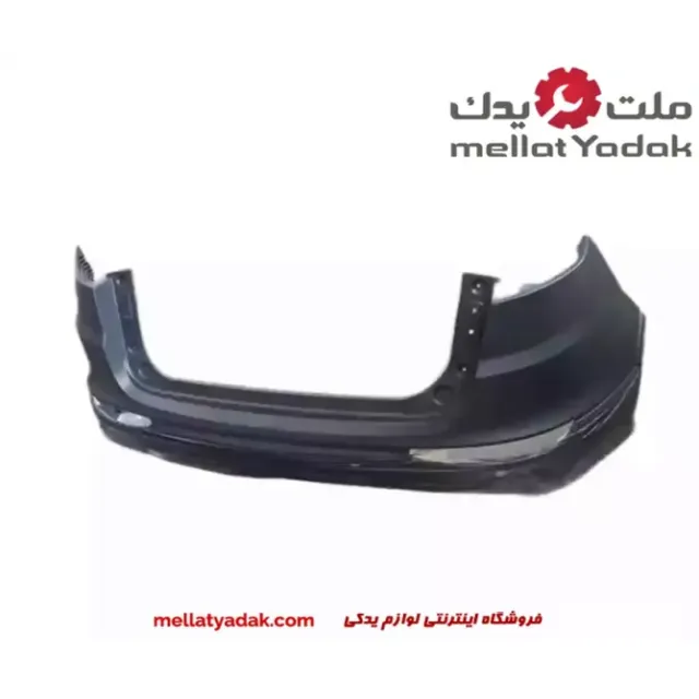 پوسته سپر عقب