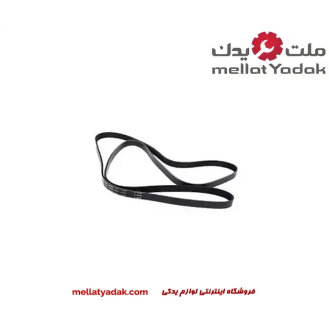 تسمه دینام آریزو