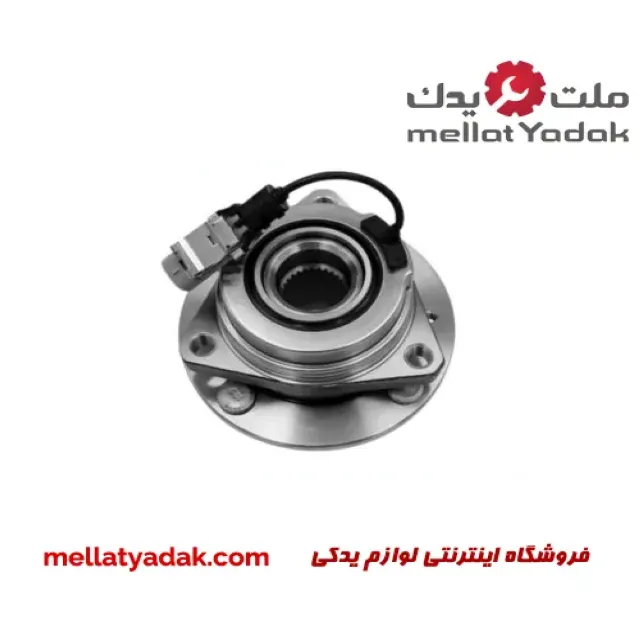 توپی چرخ جلو