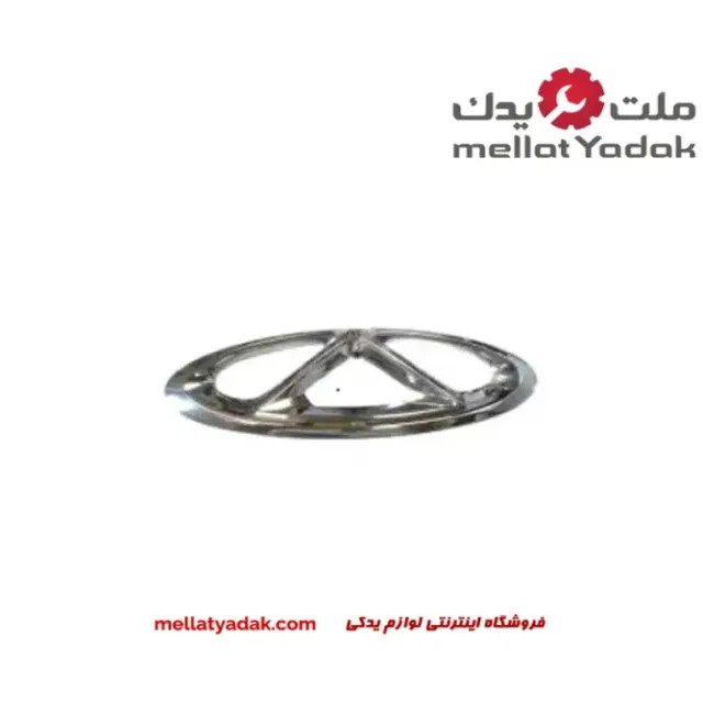 آرم جلو تیگو 7 چری آرم جلو تیگو