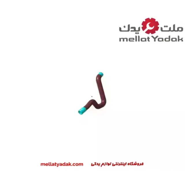 جنت پایین یا
