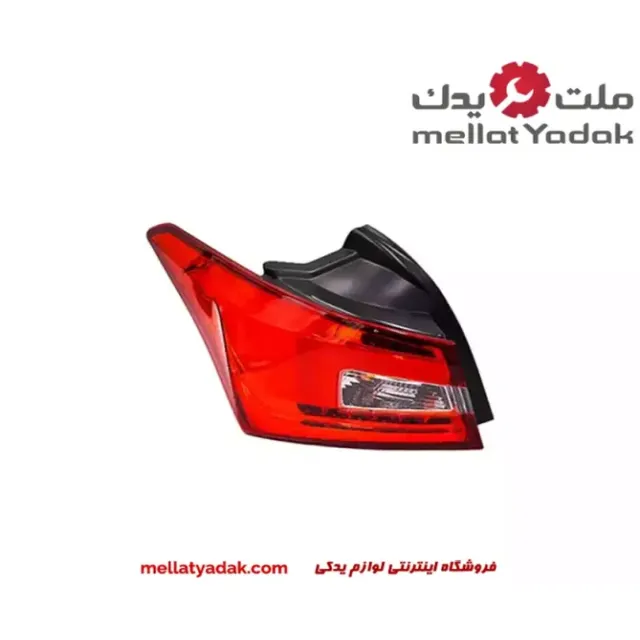 چراغ عقب گلگیر آریزو 5 چراغ عقب گلگیر