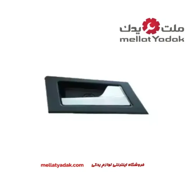 دستگیره درب داخلی
