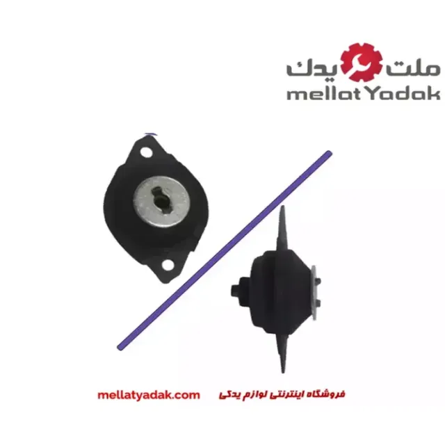 دسته موتور عقب چپ MVM 315 دسته موتور عقب