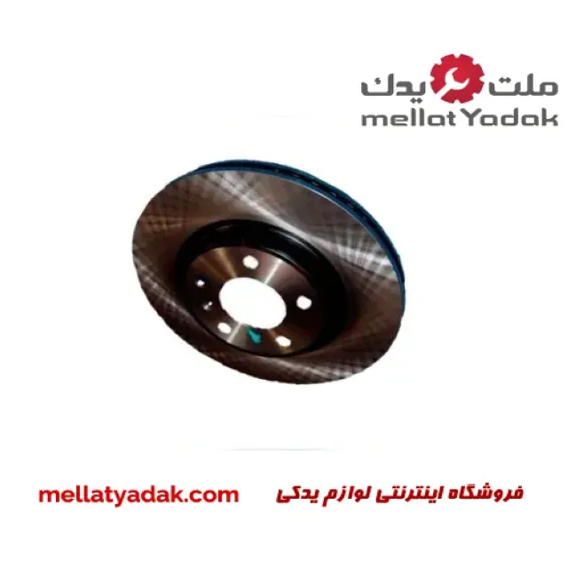 دیسک چرخ جلو ام وی ام x22 دیسک چرخ جلو