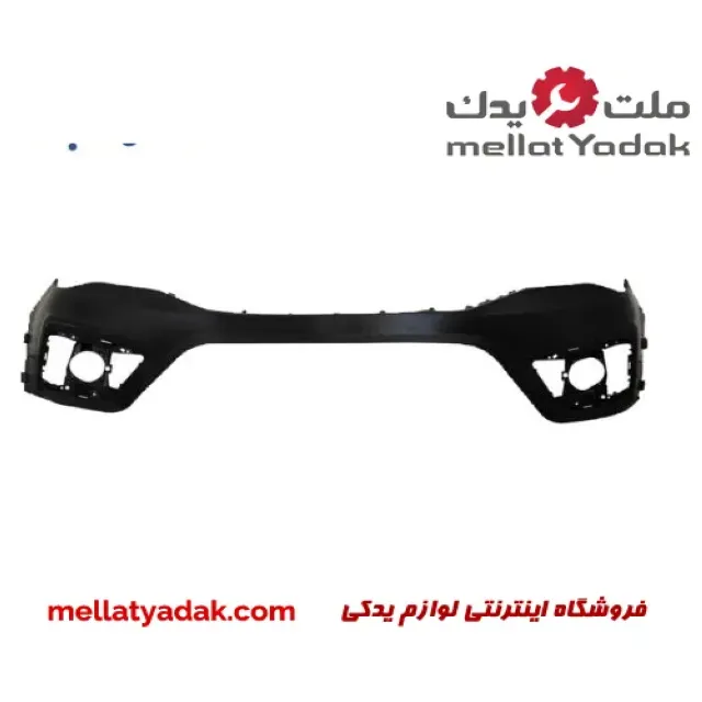 سپر جلو ام