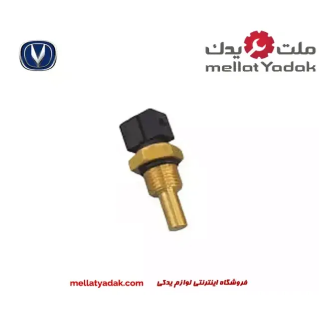 سنسور دما آب