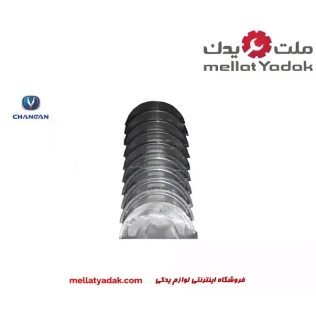 یاتاقان ثابت ومتحرک