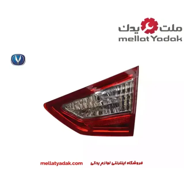 چراغ خطر عقب