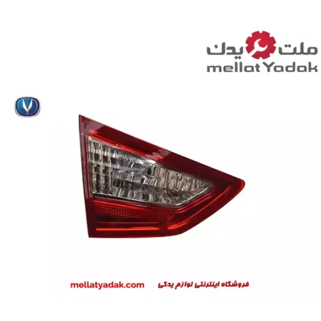 چراغ خطر عقب