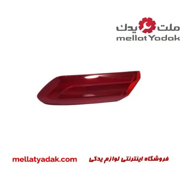 چراغ مه شکن