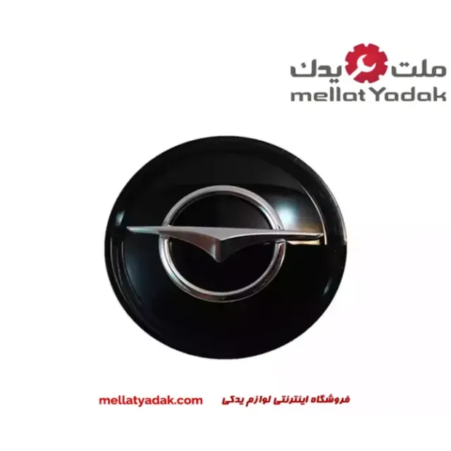 کاپ رینگ هایما S7 کاپ رینگ هایما