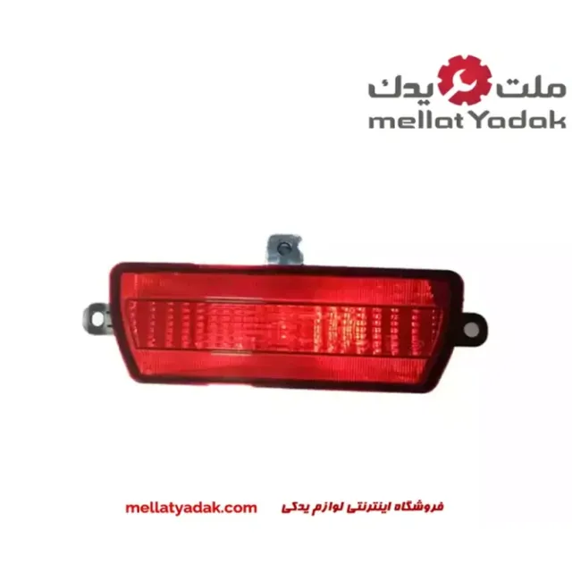 مه شکن سپر عقب هایما S7 مه شکن سپر