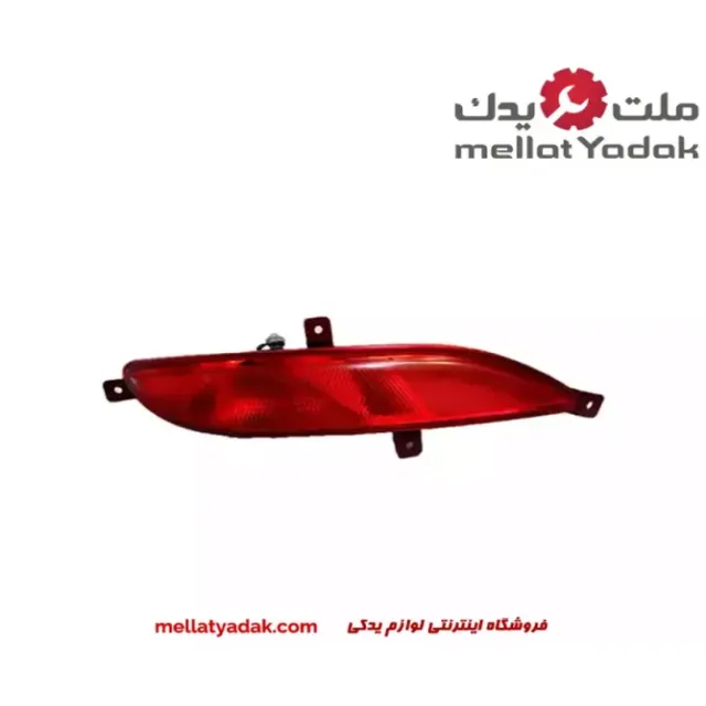 مه شکن عقب
