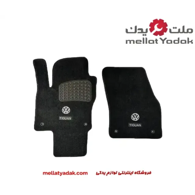 کفپوش موکتی آپشنال