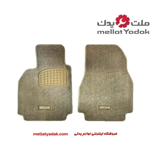 کفپوش موکتی آپشنال