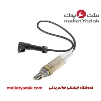 سنسور اکسیژن لیفان 620 موتور 1600