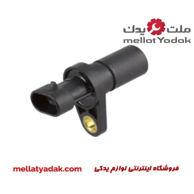 سنسور موقعیت میل