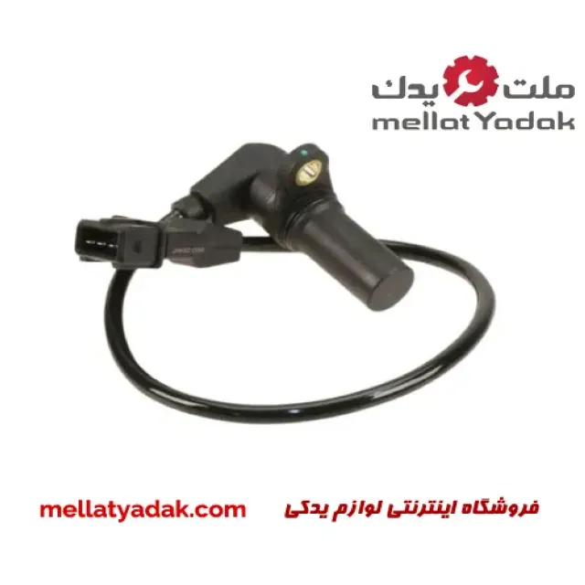 سنسور موقعیت میل