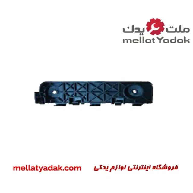 براكت سپر جلو راست ليفان X60 براكت سپر جلو