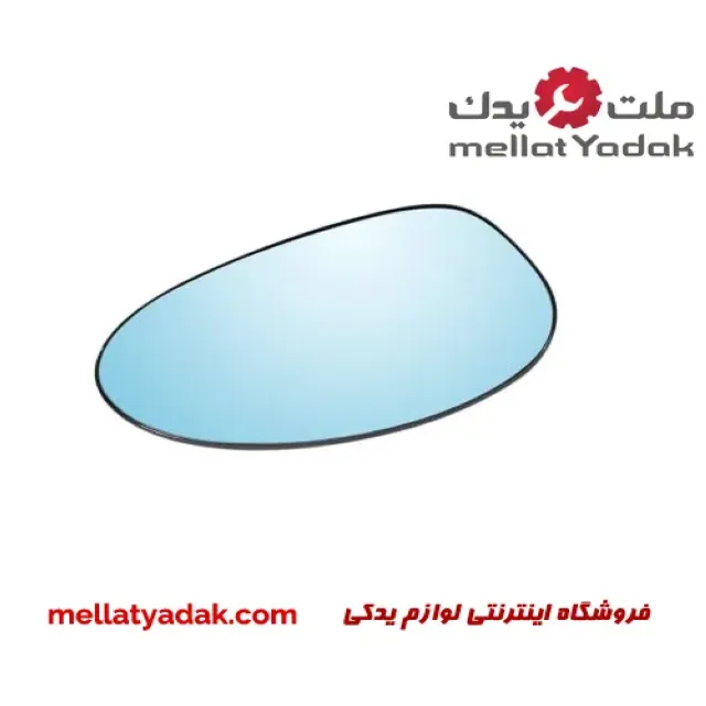 شیشه آینه بغل