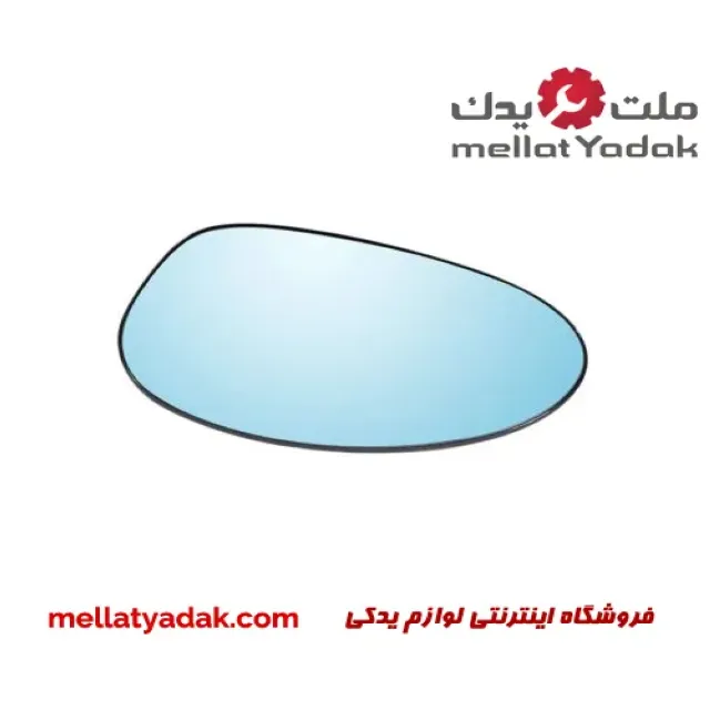 شیشه آینه بغل چپ لیفان 620 با گرمکن شیشه آینه بغل