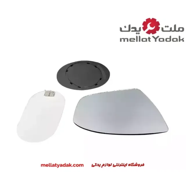 شیشه آینه بغل