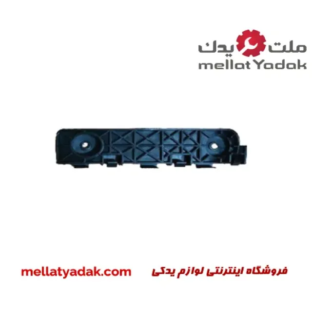 براكت سپر جلو چپ ليفان X60 براكت سپر جلو