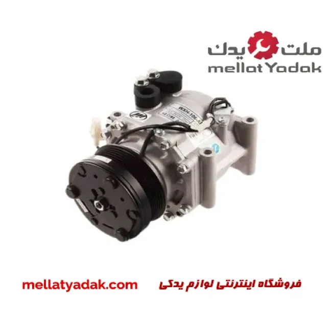 کمپرسور کولر لیفان